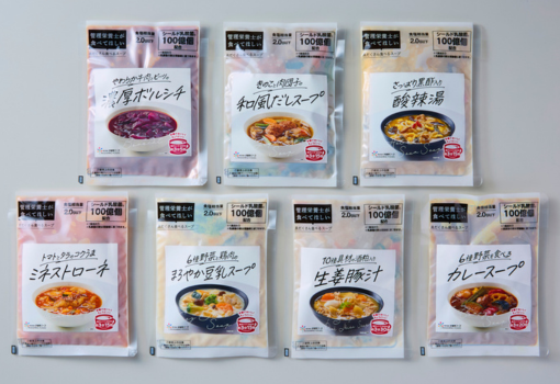 具だくさん食べるスープセット