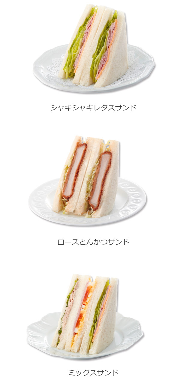 武蔵野グループ 50年の歩み 非売品◇弁当 おにぎり パン