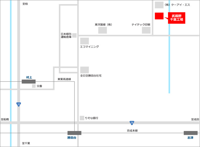千葉工場（八千代センター） | 株式会社武蔵野周辺地図
