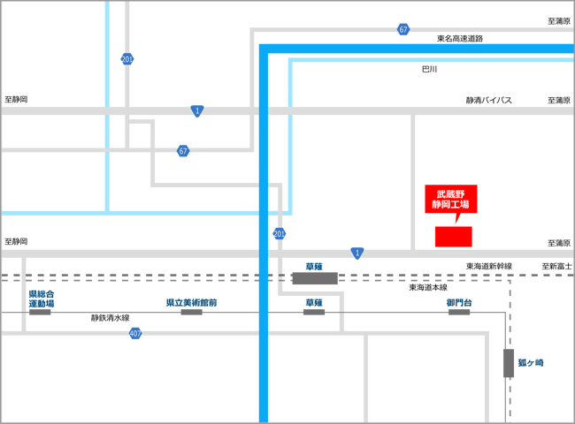 静岡工場 | 株式会社武蔵野周辺地図