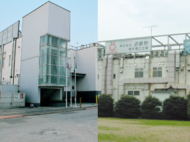 栃木第一工場/第二工場 | 株式会社武蔵野