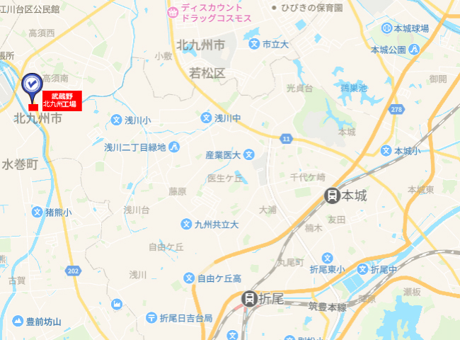 北九州工場 | 株式会社武蔵野周辺地図